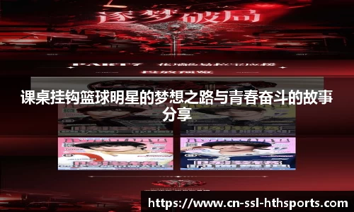 华体会官网