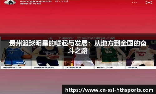 华体会官网